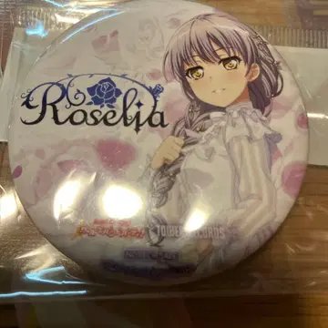 뱅드림 미나토 유키나 캔뱃지