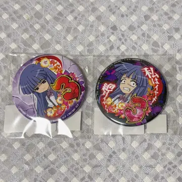 쓰르라미 울 적에 리카