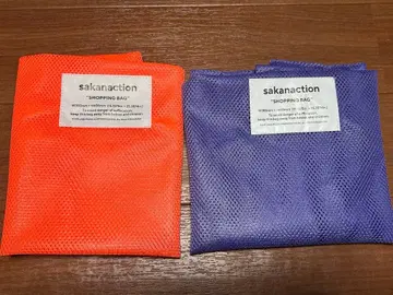 사카낙션 메쉬 백 오렌지 퍼플