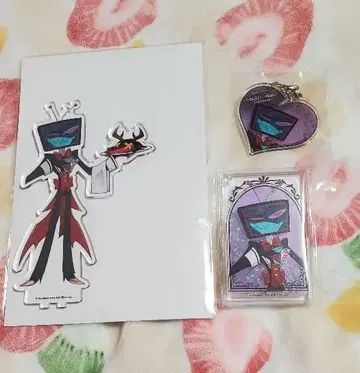 해즈빈 호텔 카페 복스 세트