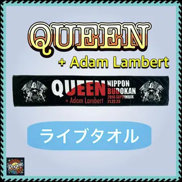 [ 귀중 ] QUEEN + adam lambert 라이브 타월
