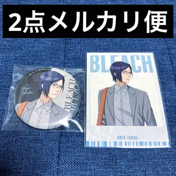 BLEACH 블리치 대기 캔뱃지 사진풍 카드 이시다 우류 우류