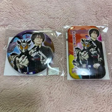 가면라이더 가브 TOS 복권 캔뱃지 베이크 산가 켄조