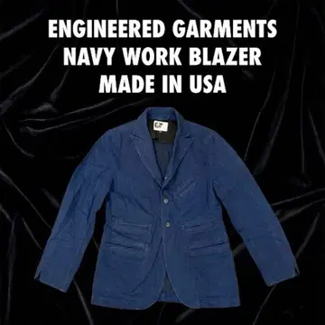 엔지니어드 가먼츠 네이비 자켓 XS 4 포켓 USA 제조
