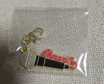 미세스 그린애플 영화 메탈 참 키링 모리모토 타카시