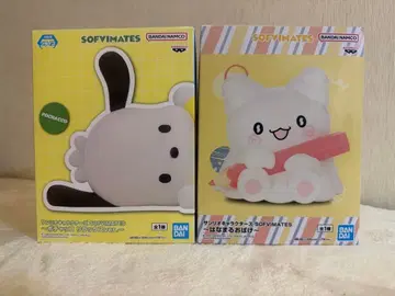 산리오 캐릭터즈 포차코 하나마루 유령 2세트