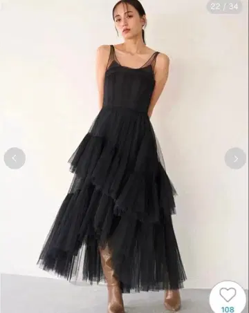 스나이델 플리츠 티어드 튤 드레스