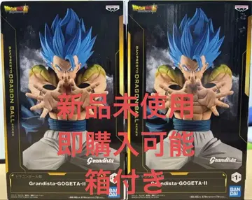 Grandista GOGETA-II 피규어 2개 세트