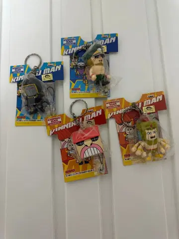 근육 하우스 브로켄 Jr. 아슈라맨 워즈맨 키링