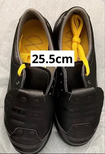 미도리 안전 안전화 25.5cm