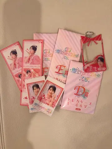 사카이 히토카 제일복권 트레이딩 카드 홀더 스티커 세트