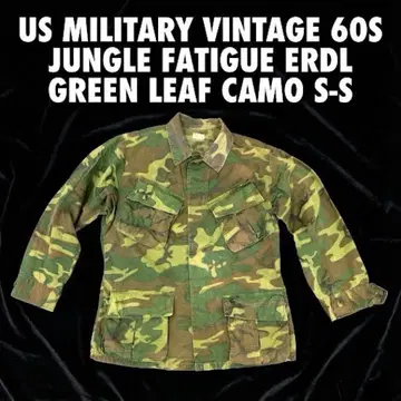 미군 실물 60s 정글 퍼티그 ERDL 그린 리프 S-S 카모플라쥬