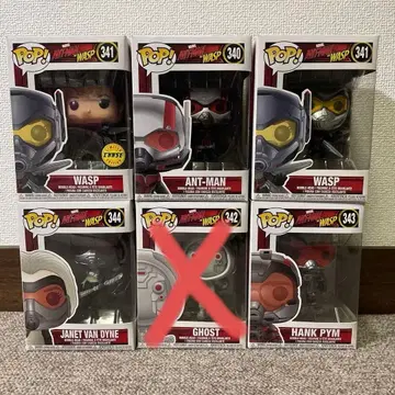 [ 5세트 ] 펀코 팝! 마블 앤트맨 & 와스프 앤트맨