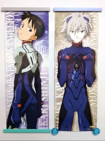 신세기 에반게리온 이카리 신지 나기사 카오루 스틱 포스터 2장 세트
