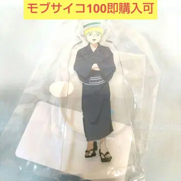 모브사이코100 ll Web복권 D상 하나자와 테루키 테루 아크릴 스탠드