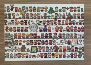 미개봉 MOTHER2 CAST A3 포스터 거의 매일 슈링크 있음