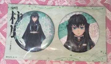 ufotable 귀멸의 칼날 기둥전 글리터 캔뱃지 세트 토키토 무이치로