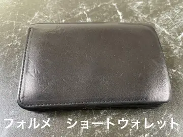 고품질 forme Short Wallet GUIDI Exclusive