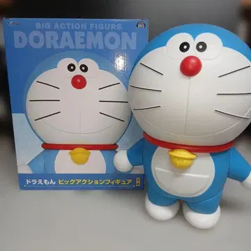 도라에몽 빅 액션 피규어 전 1종