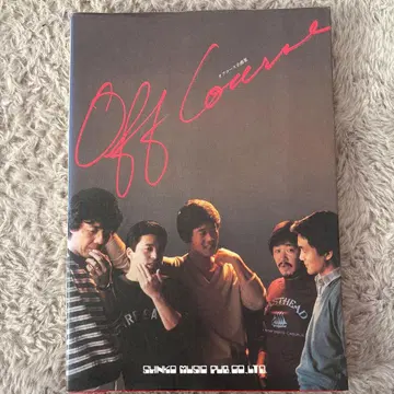 Off Course 전곡집