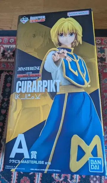 제일복권 헌터헌터 A상 크라피카 MASTERLISE 피규어