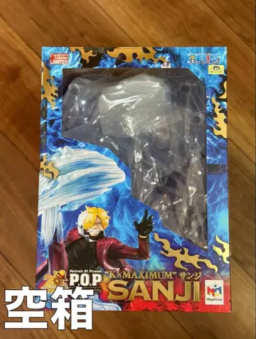 빈 박스 P.O.P 원피스 'K x MAXIMUM' 상디