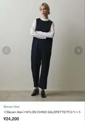 스티븐 앨런 나일론 치노 살로펫 M 블랙