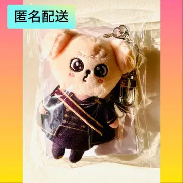 straykids 스키즈 FORCE 퍼핌 퍼펫 키링