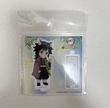 귀멸의 칼날 난자타운 토미오카 기유 아크릴 스탠드