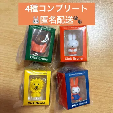 miffy 미피 미니어처 패키지 참 가챠가챠 컴플리트