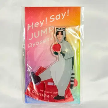 Hey!Say!JUMP 야마다 료스케 아크릴 스탠드 아라이구마 1