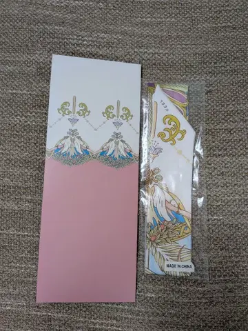 아무로 나미에 팬클럽 한정판 FEEL 스카프