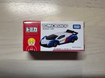 [본체 미개봉] 토미카 람보르기니 베네노
