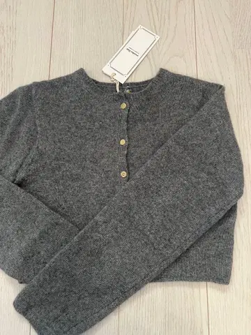 overdue flair RACCOON MINI CARDIGAN 그레이