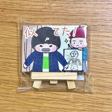 MAZZEL ROOM 마제베야 굿즈 카이류 타쿠토 미니 캔버스 아트