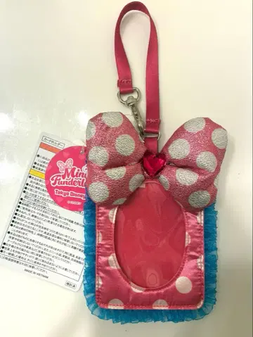 미니 판타지랜드 팔팔루자 카드 홀더