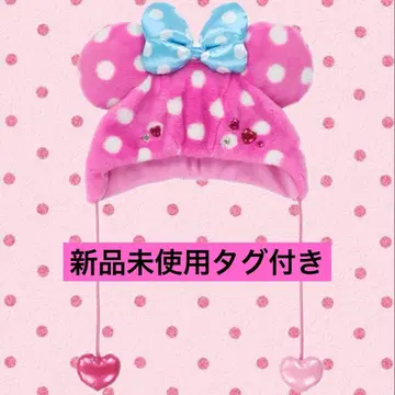 디즈니 미니팔 팬캡 미니 파르팔루자 핑크 도트