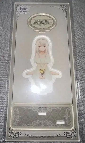 Fate 이리야 아크릴 스탠드