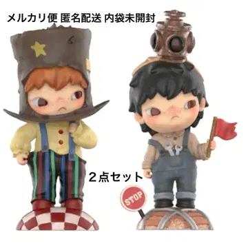 팝마트 Hirono x 어린 왕자 피규어 2개 세트 전환수