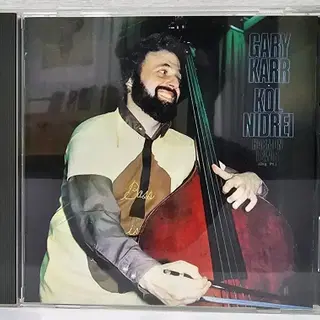 게리 카(Gary Karr)의 