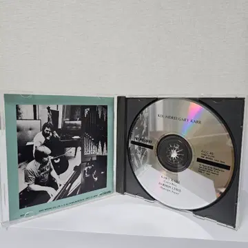 게리 카(Gary Karr)의 