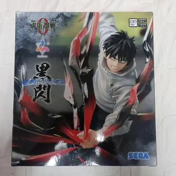 극장판 주술회전 흑섬 옷코츠 유타 피규어