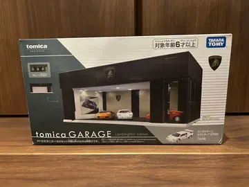 [ 미개봉 새상품 ] 토미카 차고 람보르기니 에디션 토미카 프리미엄