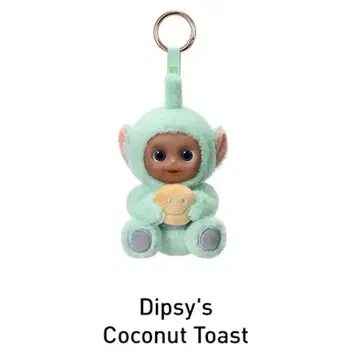 popmart 텔레토비즈 'Say Hello' 시리즈