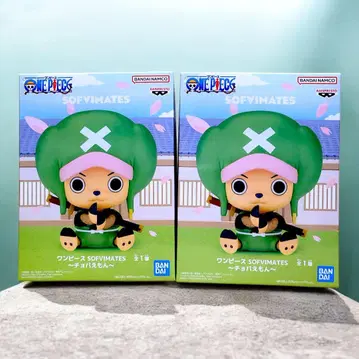 [ 2개 세트 ] [ 원피스 ] SOFVIMATES ~ 쵸파에몽 ~