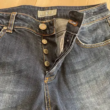 Massimo Dutti 데미지 데님 팬츠