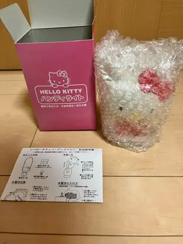 [설명란 필독] 산리오 헤이세이 레트로 헬로키티 핸디라이트 2002년