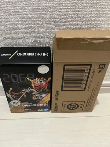 S.H.Figuarts 가면라이더 오마지오우 미개봉 새상품
