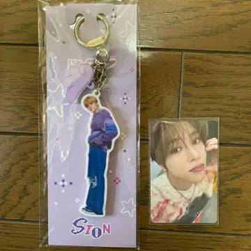 NCTWISH 아시아 투어 LOGin 시온 아크릴 키링