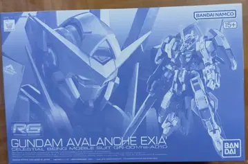 RG GUNDAM AVALANCHE EXIA ASTRAEA TYPE-F